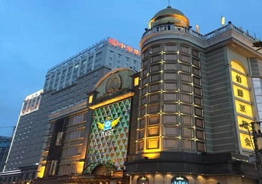 当雄最大顶级出名高端豪华KTV会所-皇冠伯爵KTV顶级体验点评